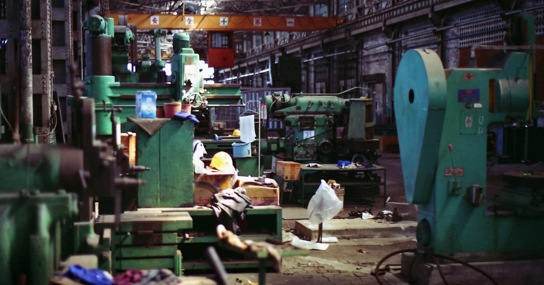 Absentéisme industriel : comprendre les causes, agir sur le terrain